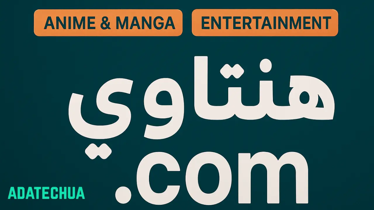 هنتاوي.com